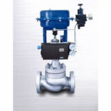 Butterfly Valve