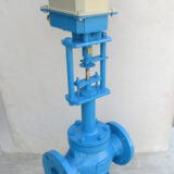 Butterfly Valve